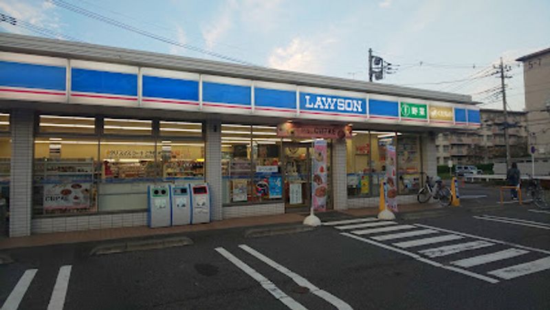 レオパレス希望の丘 周辺環境