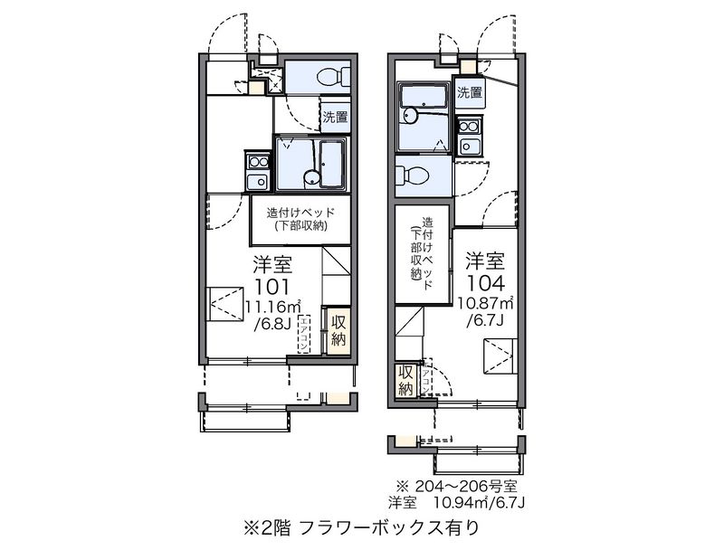 レオパレスさくら 間取図