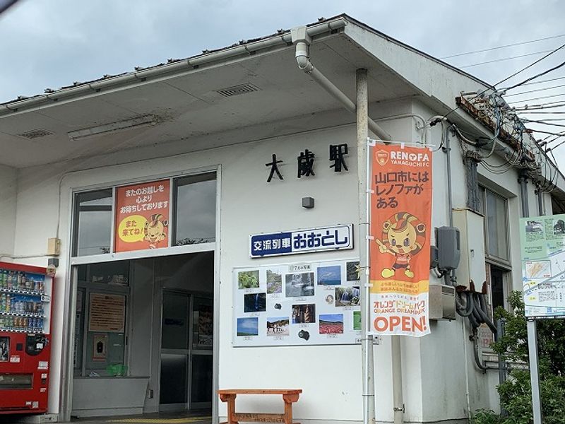 レオパレスＡＳＡＤＡ 周辺環境
