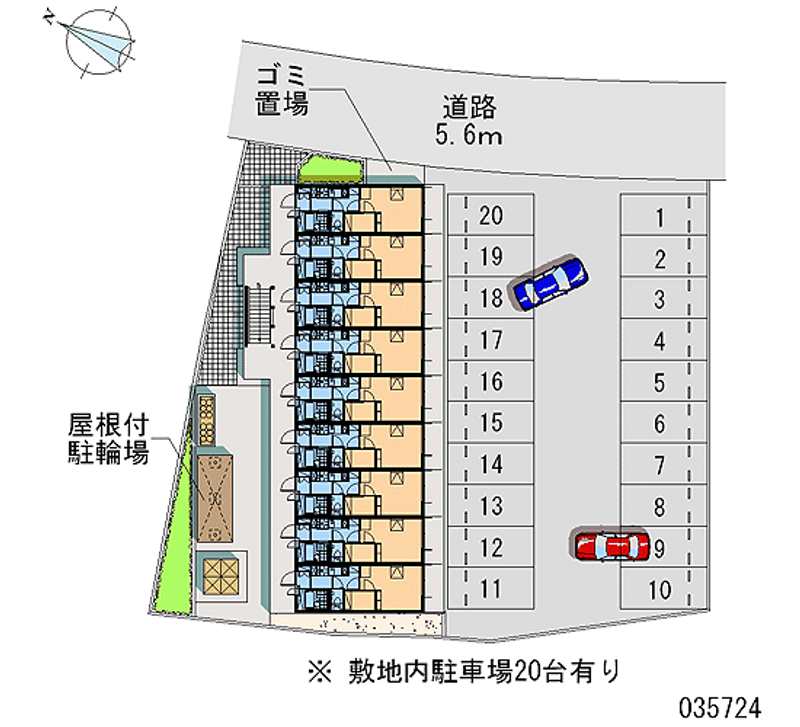 レオパレス斗月 月極駐車場