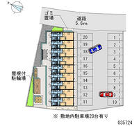 35724月租停車場