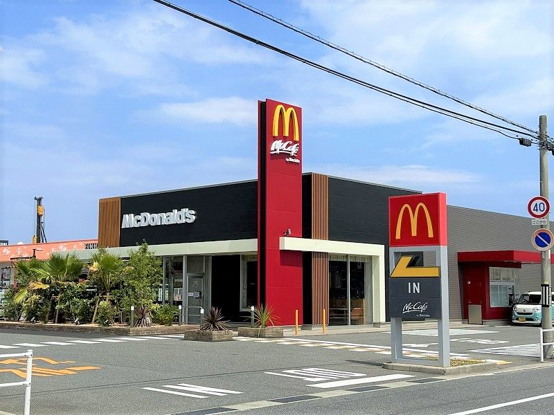 レオパレスホーリーラブ 周辺環境
