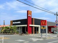 レオパレスホーリーラブ 周辺環境