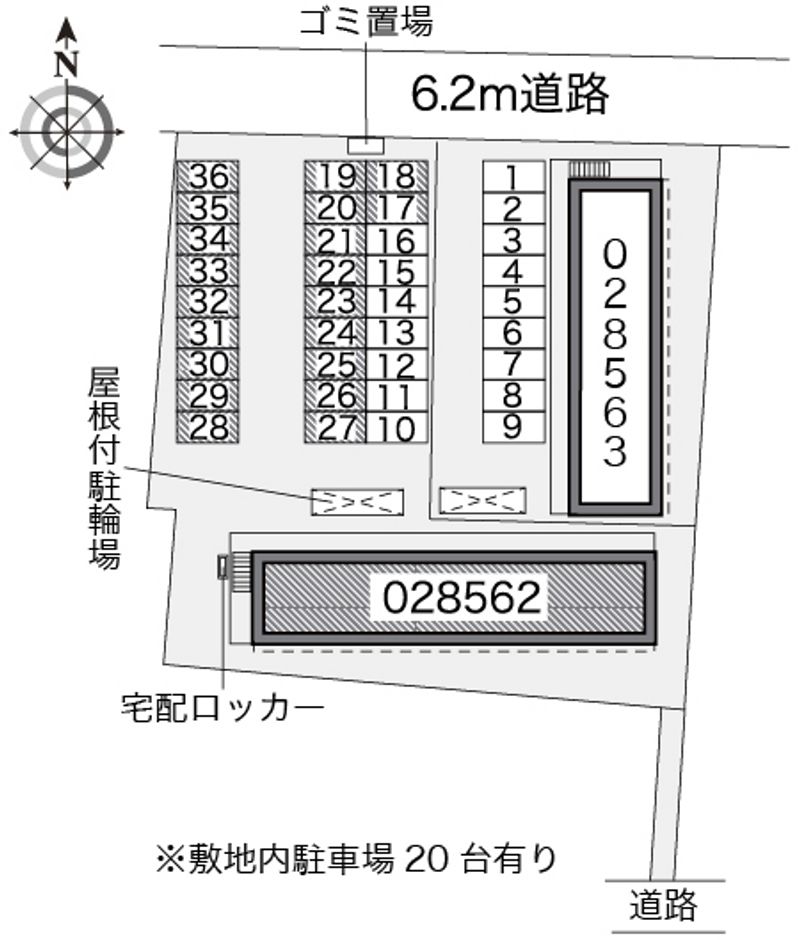 配置図