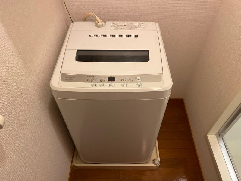 leopalace GODDES Shikatsu Khác