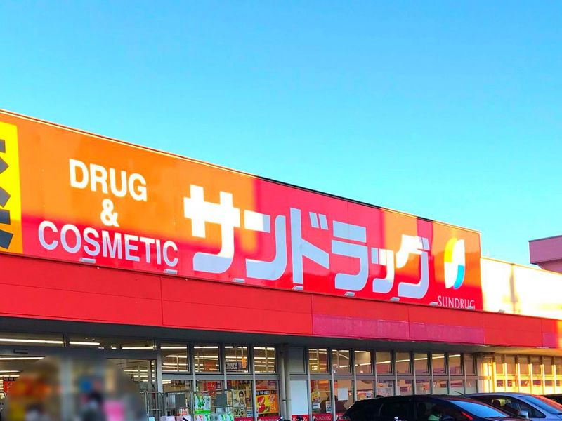 レオパレスＭＡＲＵＫＡ 周辺環境