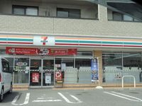 レオパレスワイドフォレスト 周辺環境