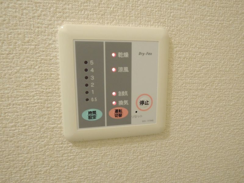レオパレスリべェール その他設備