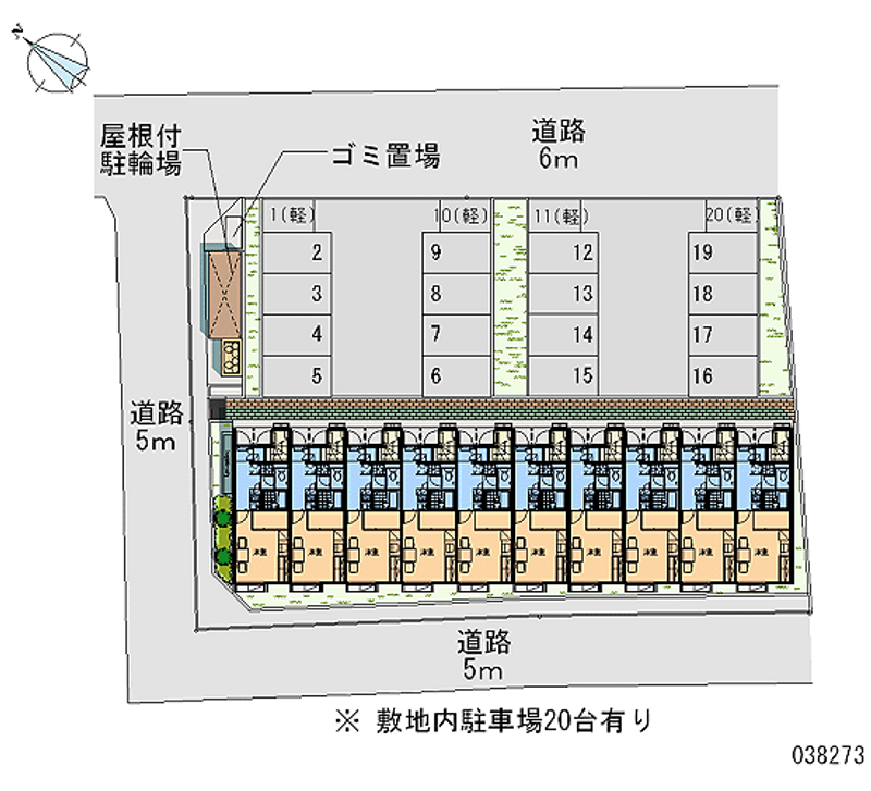 レオパレス松の本 月極駐車場