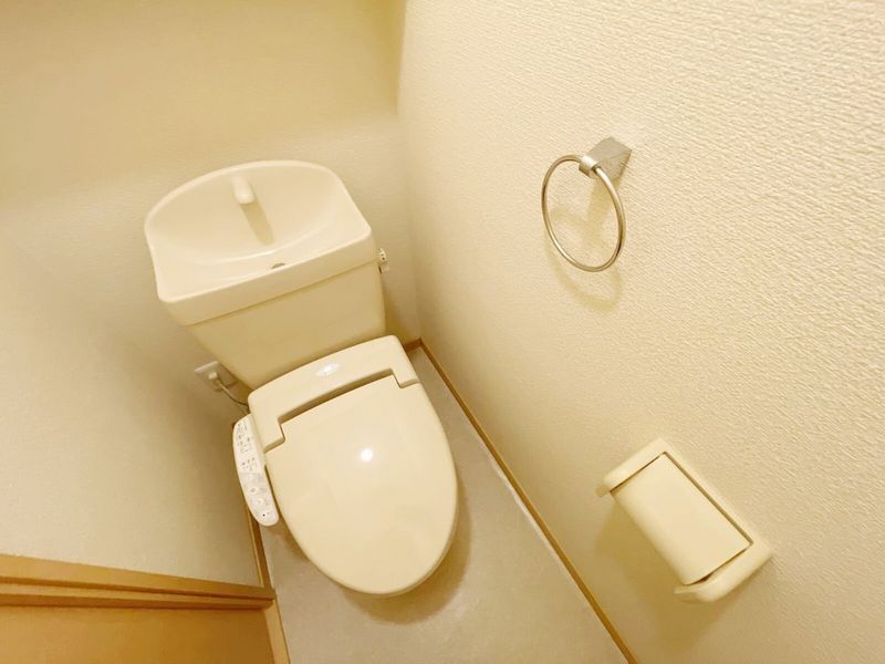 LEONEXT Denen Toilet