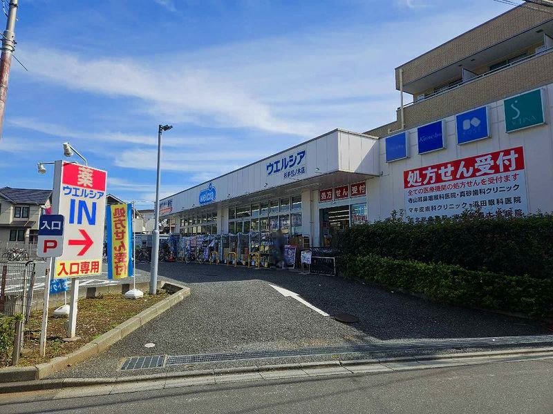 レオネクストＵＢＵＫＡＴＡ 周辺環境