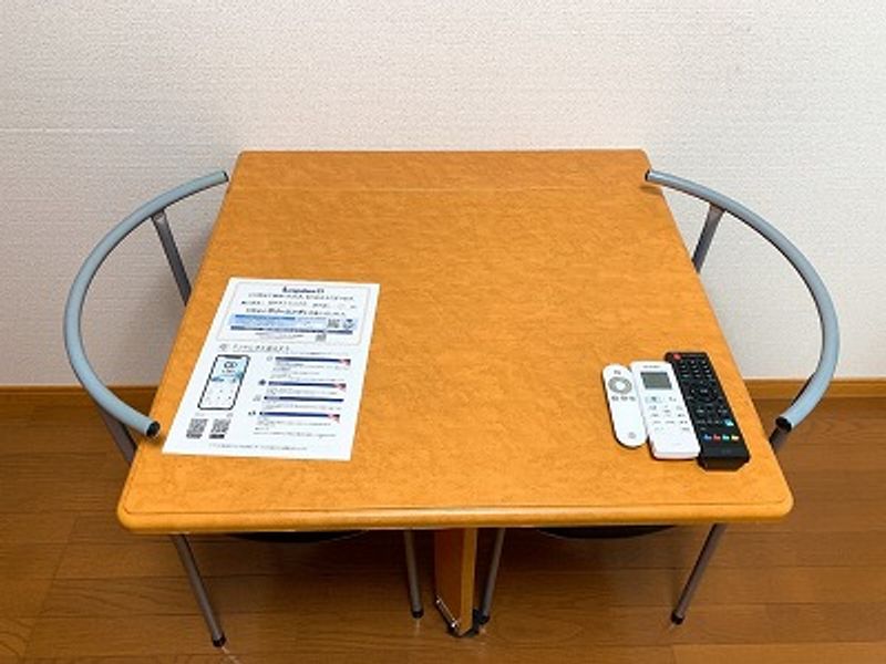 レオパレスメゾン　モンポルト その他設備