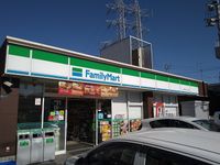 レオパレスコンフォート 周辺環境