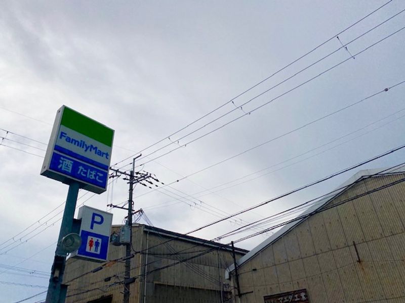 レオパレス豊中南Ⅴ 周辺環境