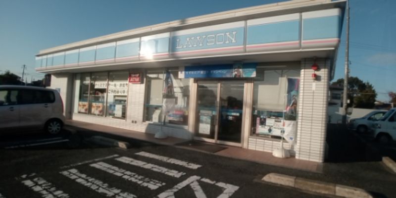レオパレスフカサカ 周辺環境