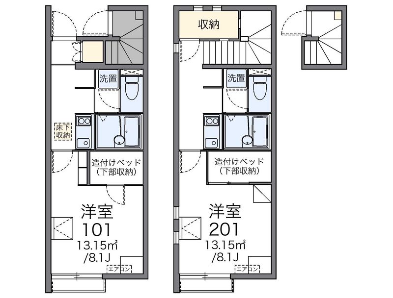 レオネクストフラワー 間取図