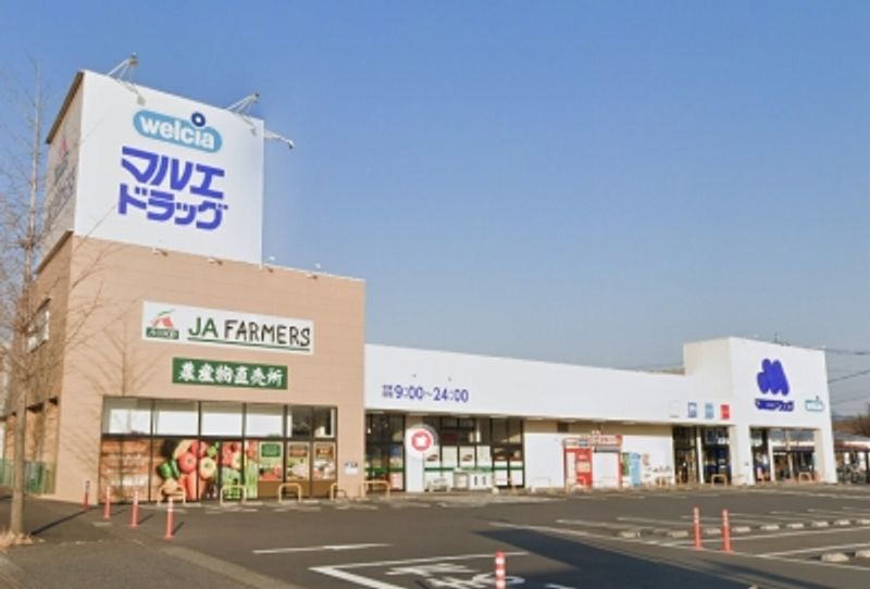 レオパレスブルースカイ 周辺環境