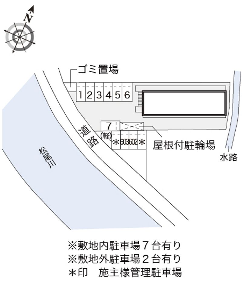 レオパレスヤマトⅡ 配置図