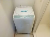 leopalace Clarabel Other facilities