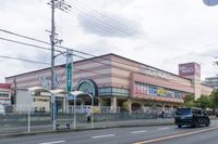 レオパレスハウス香里ヶ丘 周辺環境