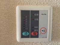 レオパレス銀河 その他設備