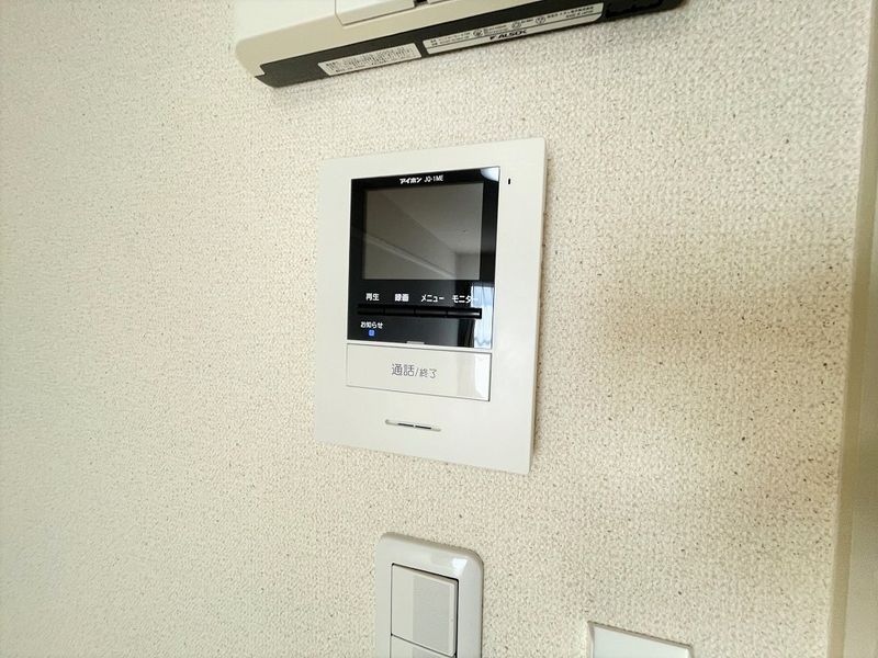 ミランダヴィーガ セキュリティ