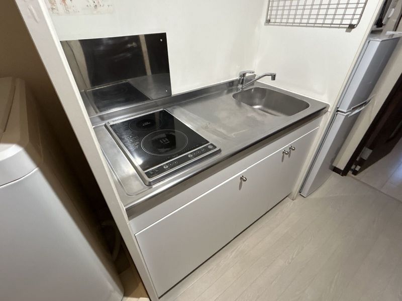 LEONEXT Chrysans Kitchen