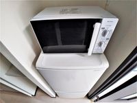 レオネクストＹＡＭ その他設備
