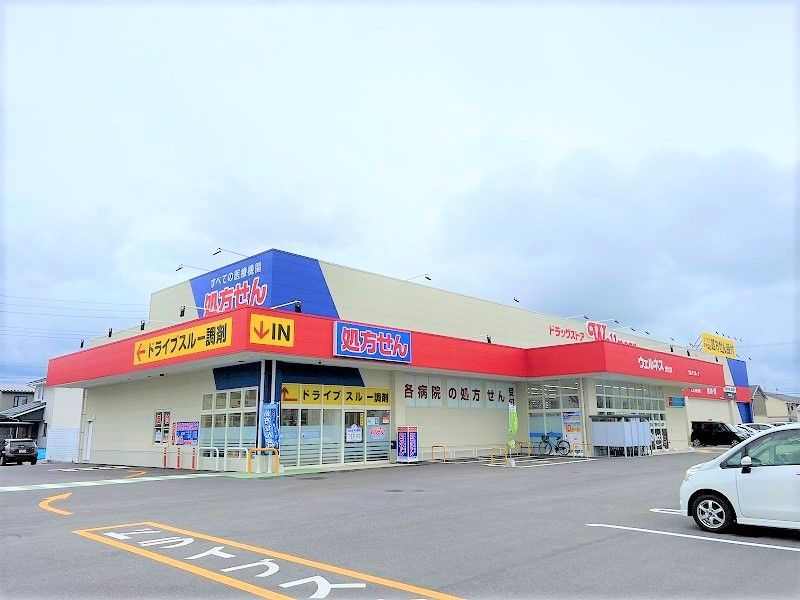 レオパレストシアン 周辺環境
