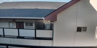 レオパレス本城東四番館 眺望