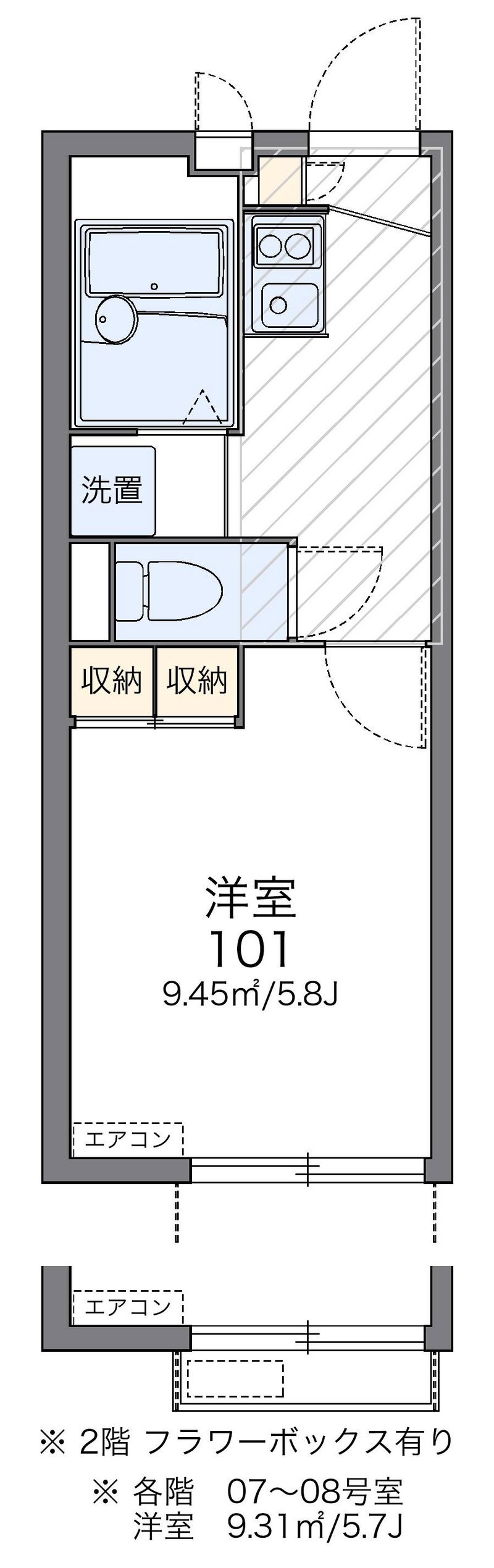 レオパレスパッシィオーネ 間取図
