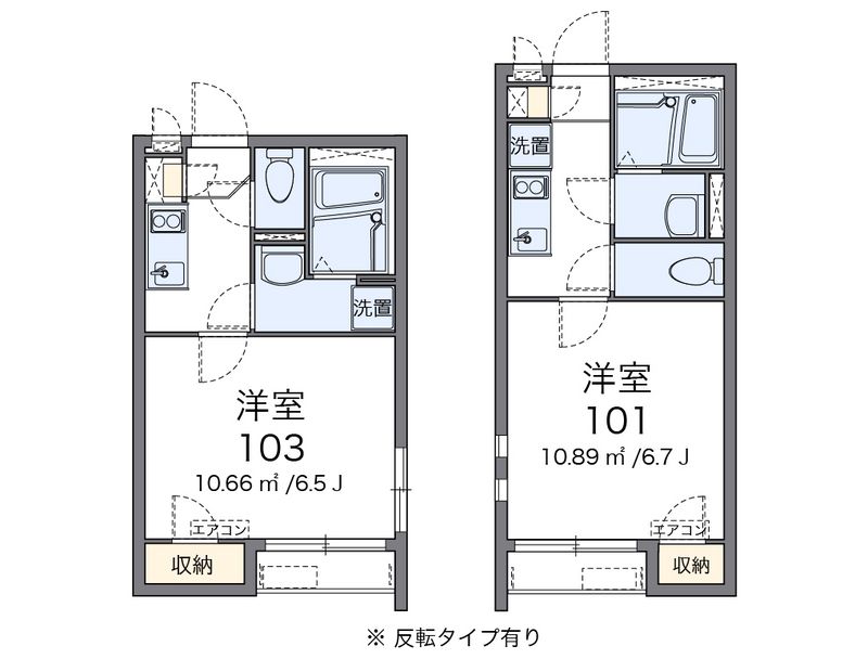 クレイノ山ノ内 間取図