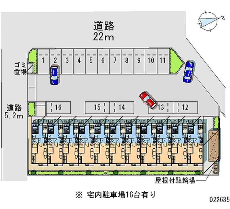 レオパレスアンビシャス 月極駐車場