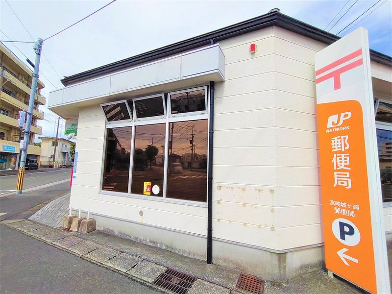 レオパレスセイバー 周辺環境