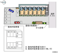 19012月租停车场