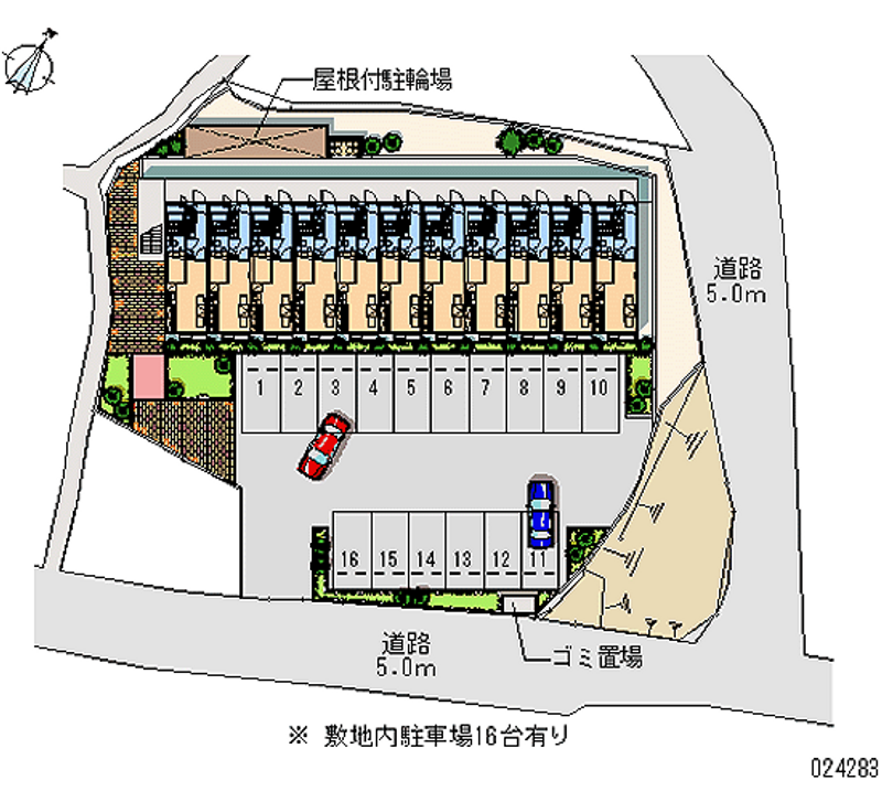 レオパレス栄 月極駐車場