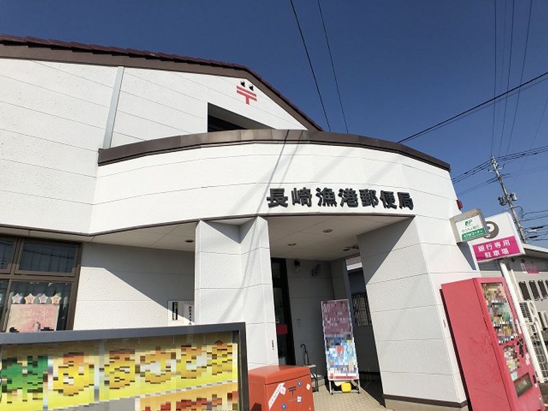 レオパレスソワ　メゾン長崎 周辺環境