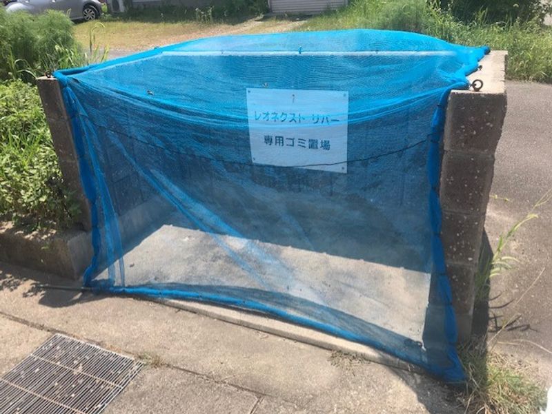 レオネクストリバー 共用部分