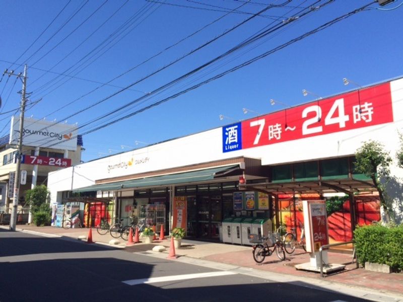 レオパレスアンフィールド 周辺環境