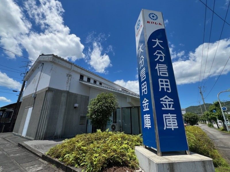 レオパレスエスポワール 周辺環境
