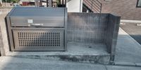 レオネクストローゼアム 共用部分
