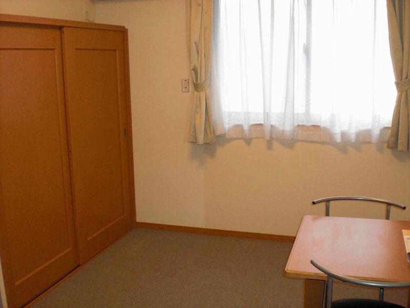 leopalace Estate Kho lưu trữ