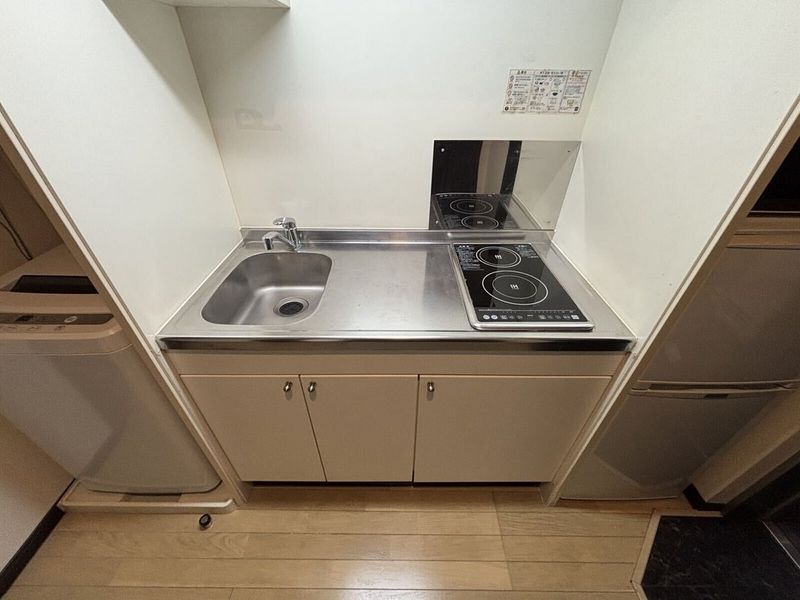 LEONEXT Karumo II Kitchen