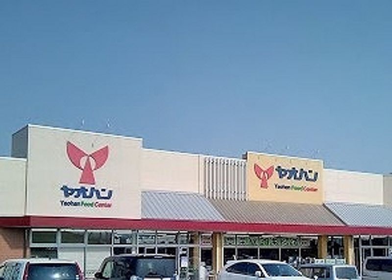 レオパレスコンフォール 周辺環境