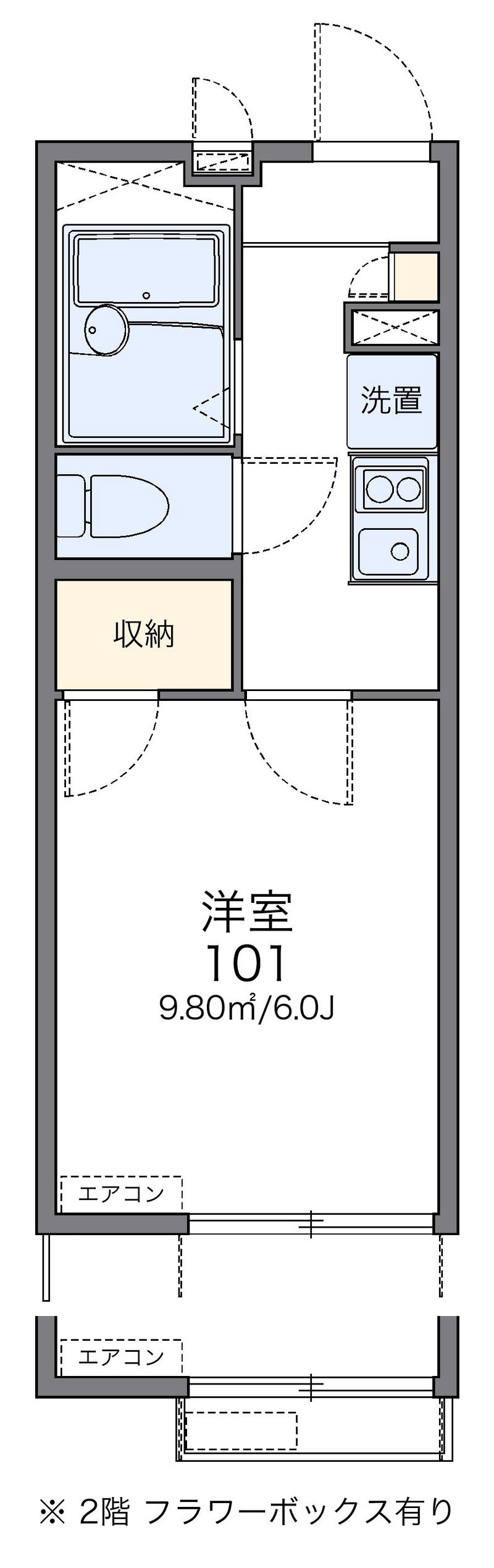 レオパレスハーベスト馬事公苑 間取図
