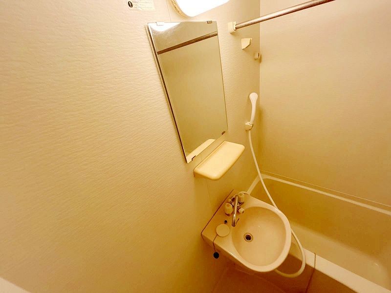 leopalace Sunrise Sink