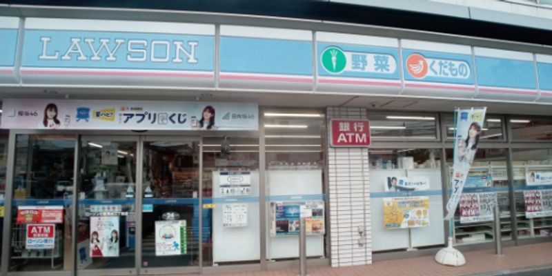 レオパレスＤＡＩ２７ 周辺環境