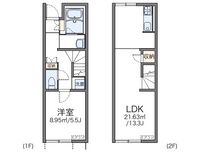 レオネクストメゾンコルデ 間取り図