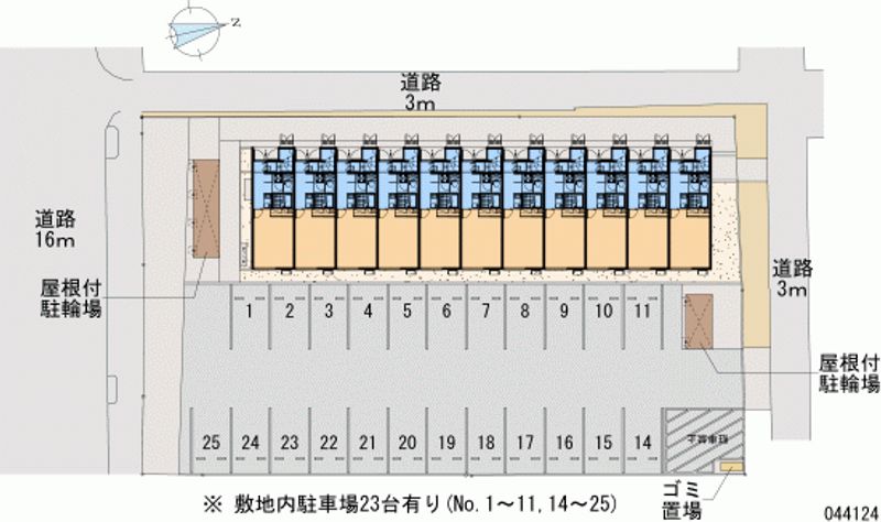 レオネクスト暁 月極駐車場