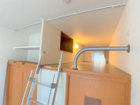 レオパレスセントラルトワード その他設備